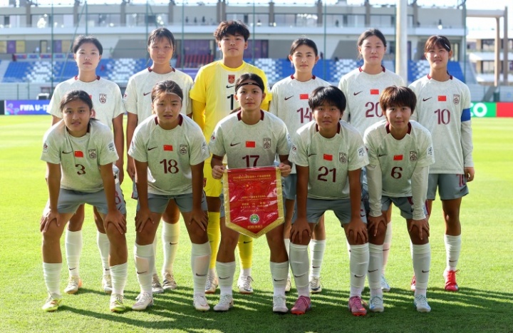 北青:中国U17女足提前出线后将与美国争首名,进攻火力有差距 北青:中国U17女足提前出线后将与美国争首名,进攻火力有差距