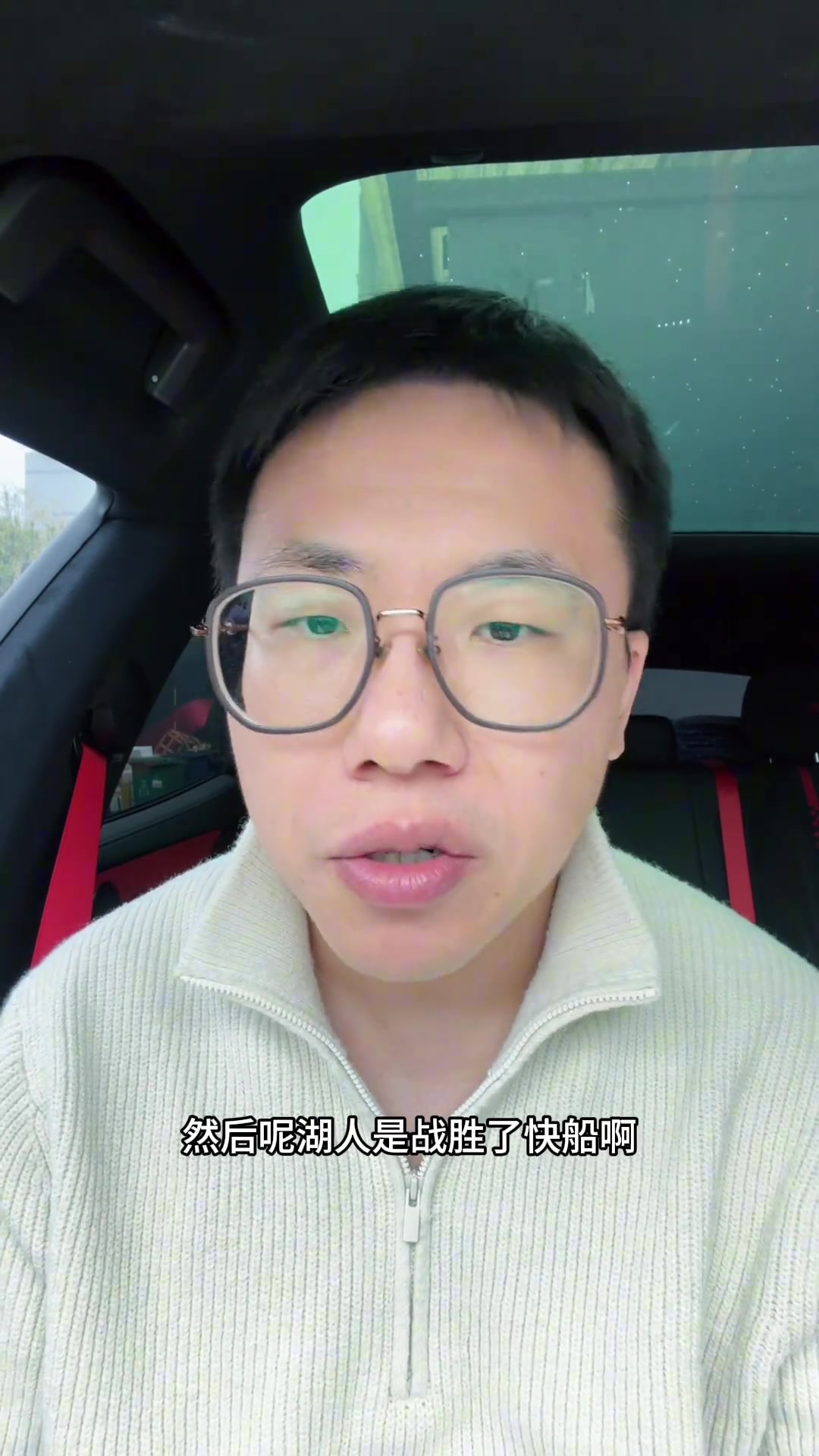解说:东契奇怎么脾气越来越大?凯斯勒面对孱弱内线如入无人之境