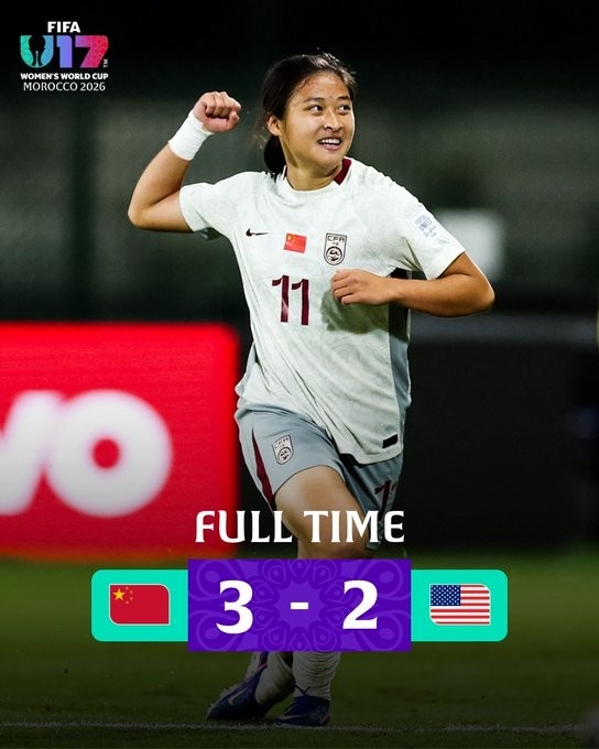 头名晋级!U17中国女足3-2美国U17将战法国 刘雨希双响赵嘉怡破门 头名晋级!U17中国女足3-2美国U17将战法国 刘雨希双响赵嘉怡破门